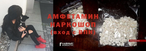 не бодяженный Россошь