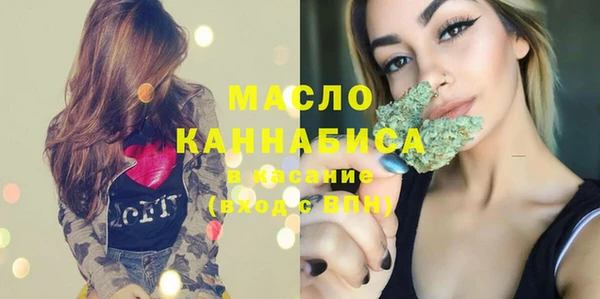 не бодяженный Россошь
