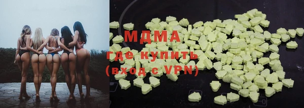 прущая мука Алексин