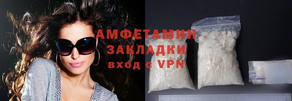 шишки Алексеевка