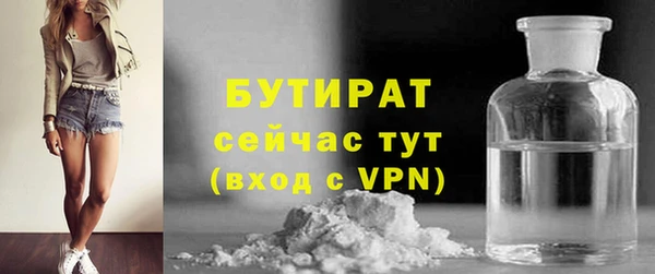 дживик Ростов