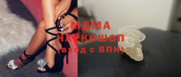 дживик Алзамай
