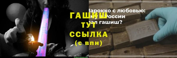 дживик Алзамай