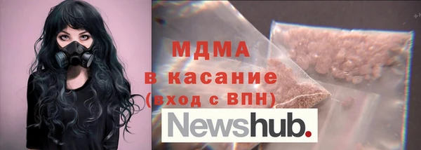 шишки Алексеевка