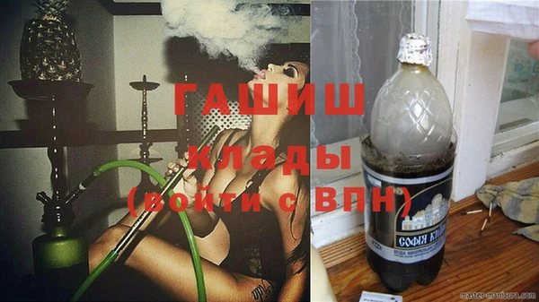 дживик Ростов