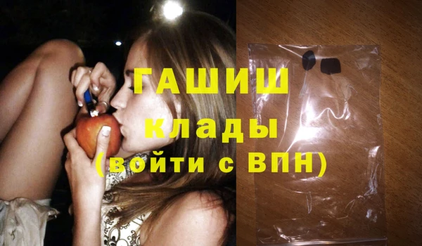 дживик Алзамай