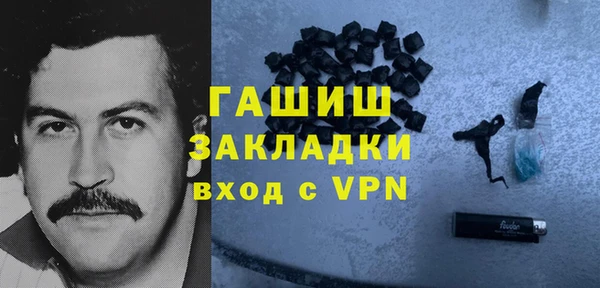 дживик Алзамай