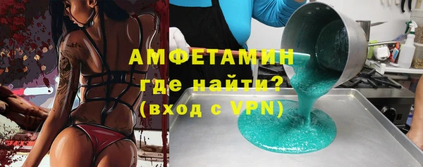 дживик Алзамай