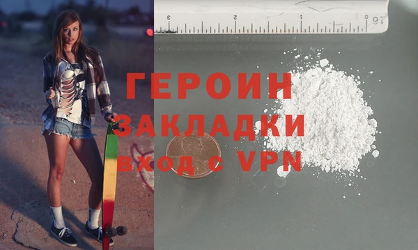 дживик Алзамай