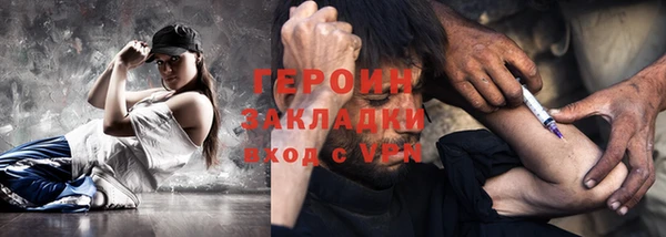 дживик Алзамай