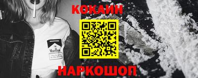 круглые Усть-Джегута