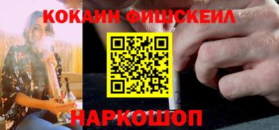 стафф Усть-Илимск