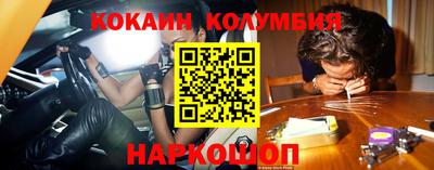 круглые Усть-Джегута