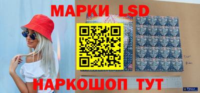 круглые Усть-Джегута