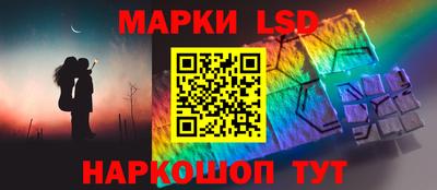 ешки Уссурийск