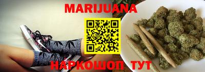ешки Уссурийск