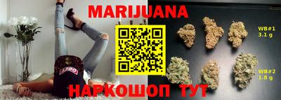 ешки Уссурийск