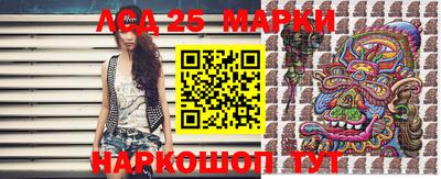 круглые Усть-Джегута