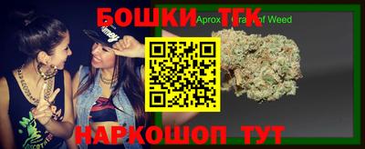 стафф Усть-Илимск