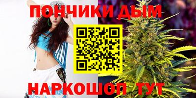 стафф Усть-Илимск