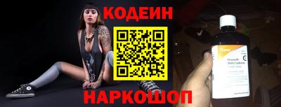 круглые Усть-Джегута