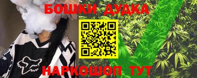 круглые Усть-Джегута