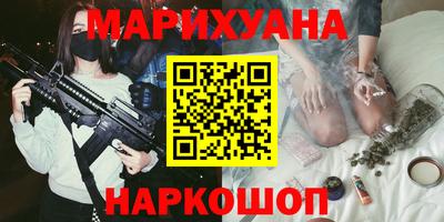 ешки Уссурийск