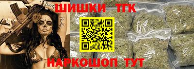 круглые Усть-Джегута