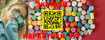 круглые Усть-Джегута