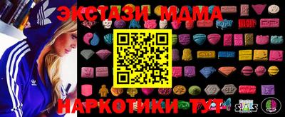 ешки Уссурийск