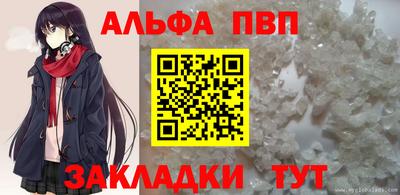 круглые Усть-Джегута