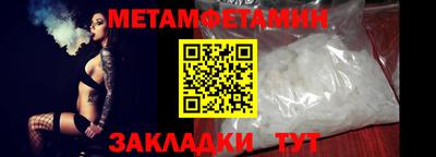 круглые Усть-Джегута