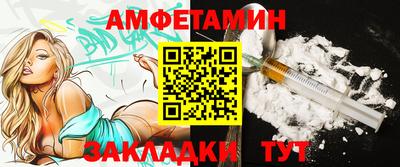 круглые Усть-Джегута