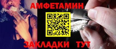 круглые Усть-Джегута
