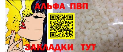 круглые Усть-Джегута