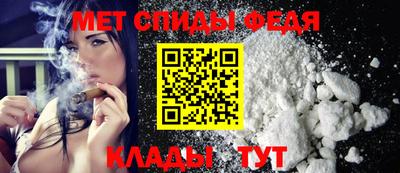 ешки Уссурийск
