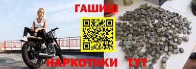 круглые Усть-Джегута